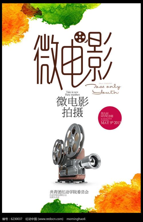 DigiPen Institute of Technology学士成绩单